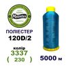Нитки для машинной вышивки 100% полиэстер, 120D/2, 5000м, 3337 (230), BN47