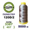 Нитки для машинной вышивки 100% полиэстер, 120D/2, 5000м, 3387 (457), BN43