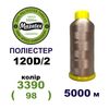 Нитки для машинной вышивки 100% полиэстер, 120D/2, 5000м, 3390 (98), BN31
