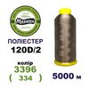 Нитки для машинной вышивки 100% полиэстер, 120D/2, 5000м, 3396 (334), BN32