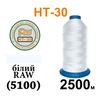 Нитки высокопрочные, полиэстер, N30, 0001(5101), 2500 м, белый raw w.