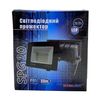 Прожектор светодиодный LED SPG20, 20W, холодный свет 6400K, уличный герметичный