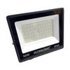 Прожектор светодиодный LED SPG50, 50W, холодный свет 6400K, уличный герметичный